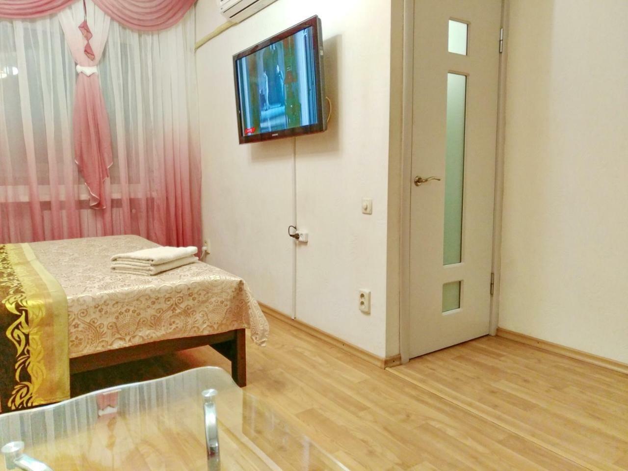 1-Комнатная Квартира С Кухней Люкс На Пр. А. Поля, 62 Dnjepropetovsk Buitenkant foto