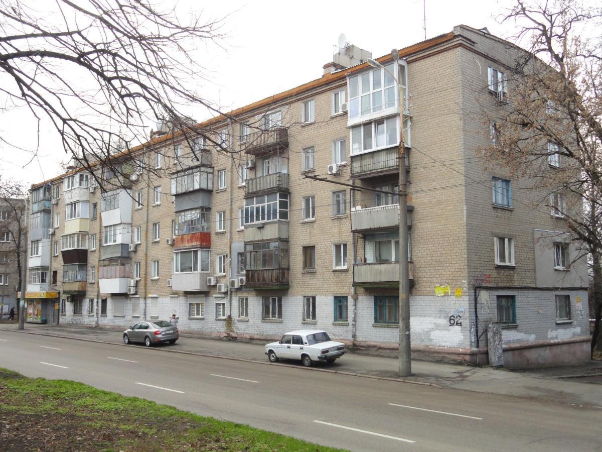 1-Комнатная Квартира С Кухней Люкс На Пр. А. Поля, 62 Dnjepropetovsk Buitenkant foto